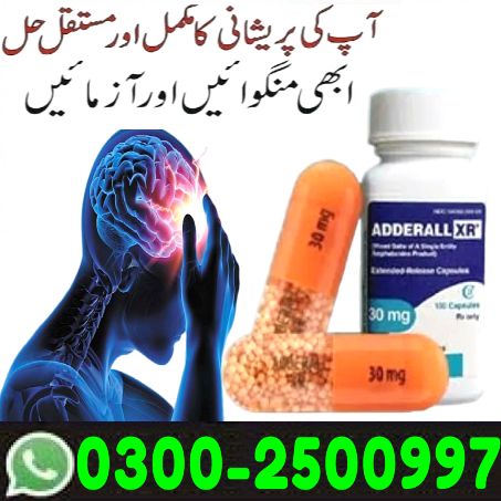 alertness, mental energy Adderall Online Tablets In Pakistan <  < Shop