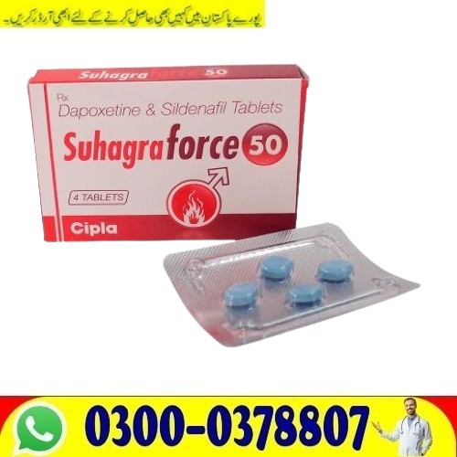 Suhagra Force 50mg Online Price in Islamabad Buy Original