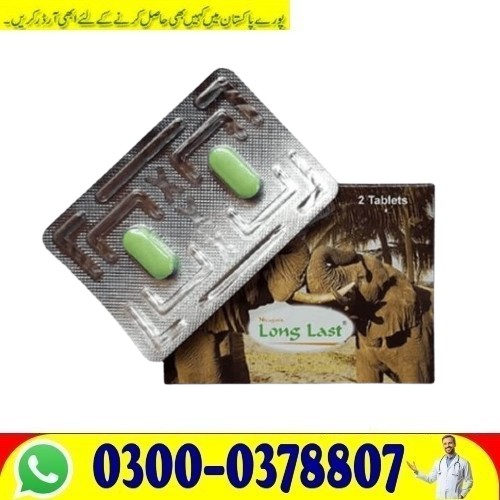 Long Lost Mammoth Tablets Online Price in Rawalpindi Buy Original