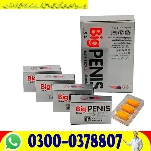Hoe To Use Big Penis USA Tablets in Faisalabad # > Order