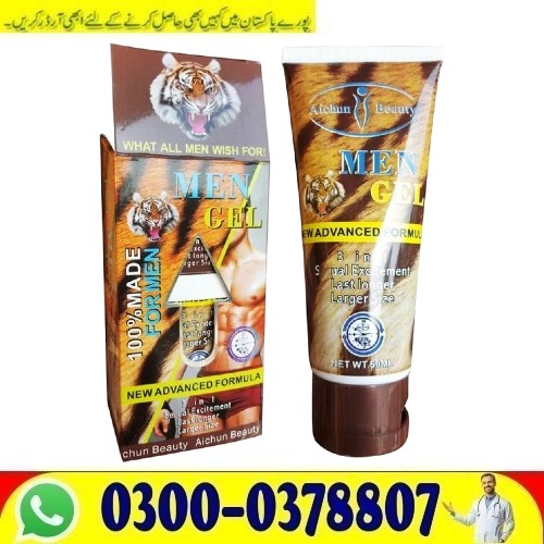 New For Allergy Dapsone 100mg Tablets In Bahawalpur # > Order