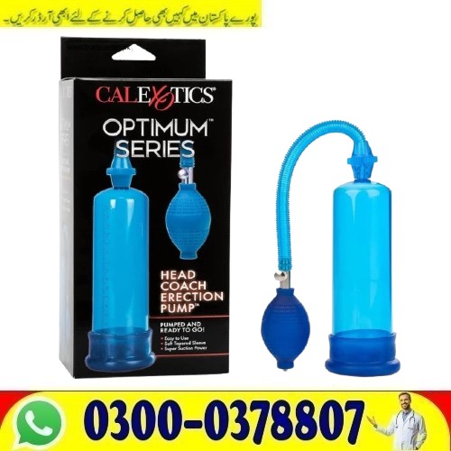 Germany Made CalExotics Head Coach Penis Pump in Karachi # > Order