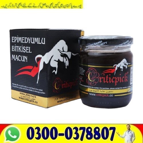 !New Turkish Majun For Men Online in Bahawalpur Call Me