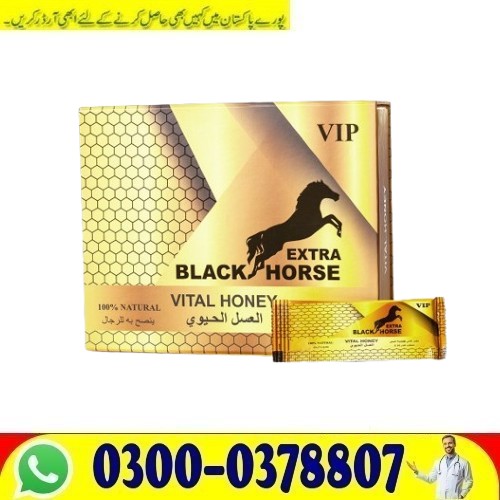 New VIP Extra Black Horse Vital Honey Online in Faisalabad Buy Now