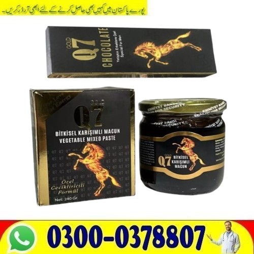 !New Q7 Gold Macun Online Price in Islamabad Buy Original 