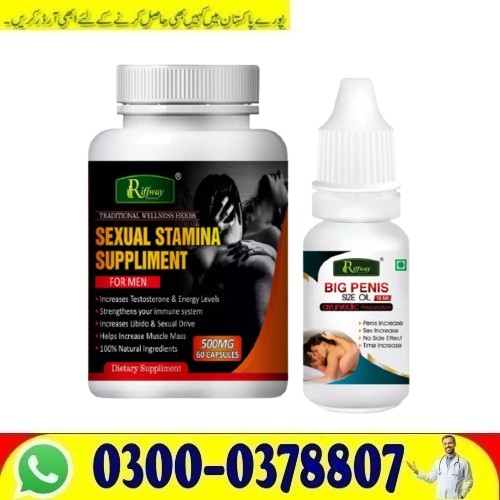 !Riffway Sexual Stamina Capsules Price in Quetta Buy Now