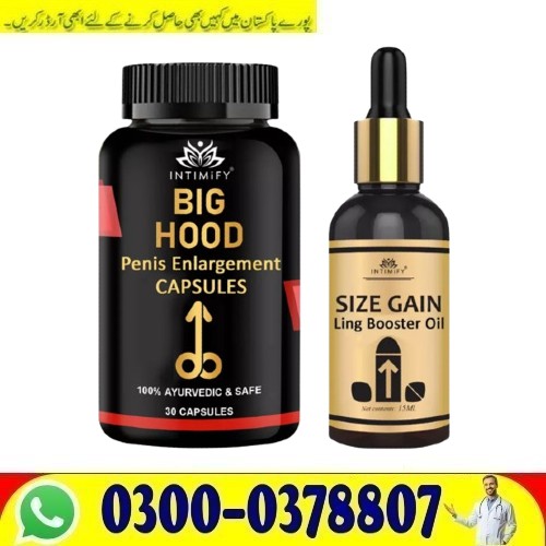 !Intimify Big Hood Penis Capsules Online in Sialkot Buy Shop
