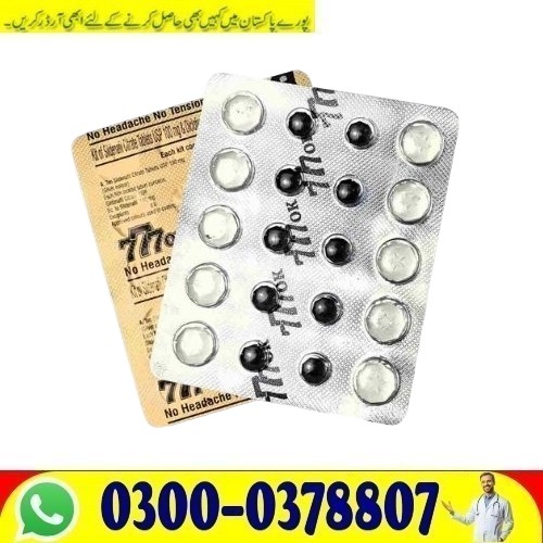 !777Ok Timing Tablets In Online Gujranwala Buy Original