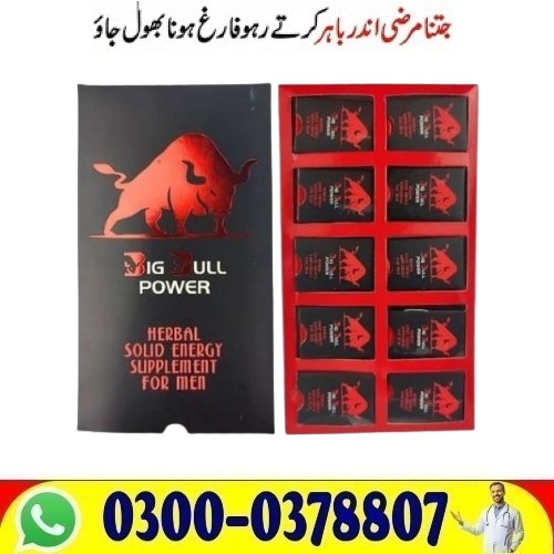 !Big Bull Power Capsule Online Price In Faisalabad Buy Shop
