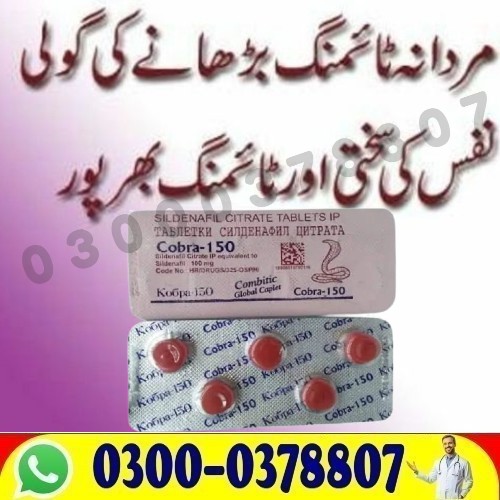 Black Cobra Tablets Price In Wah Cantonment Buy Original