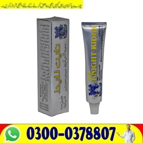 New Knight Rider Super Max Cream Online Price in Karachi