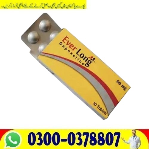 New Everlong Tablets Dapoxetine 60mg in Peshawar Buy Original