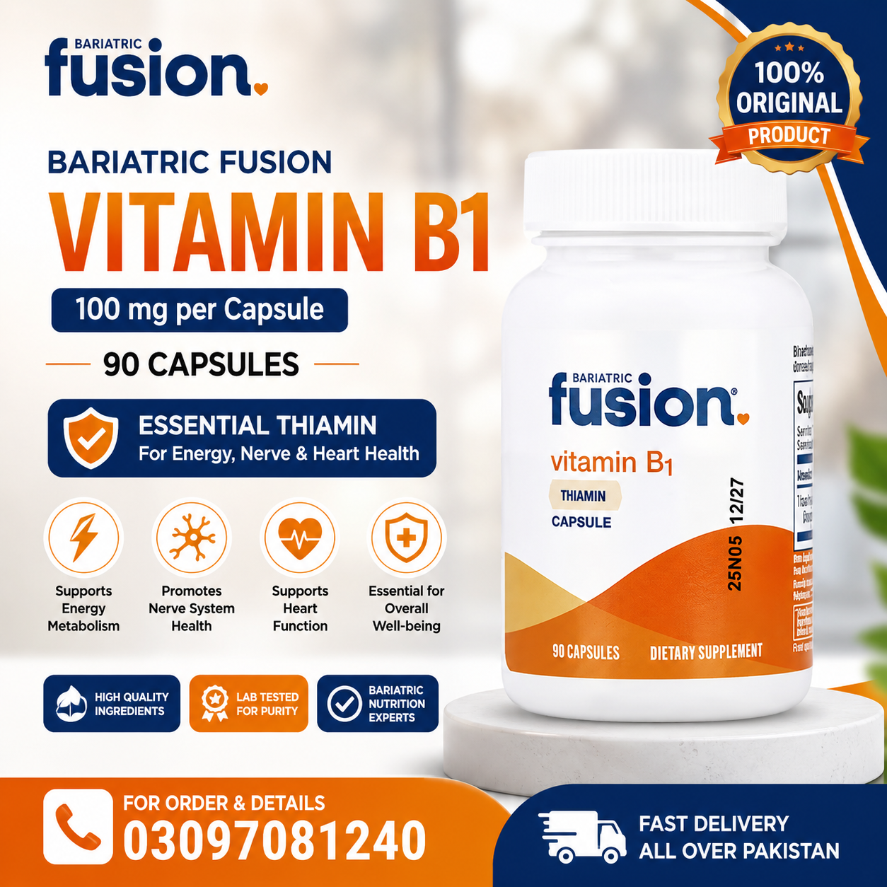 Bariatric Fusion Vitamin B1, 90 Capsules  High Potency Thiamine for Energy in pakistan