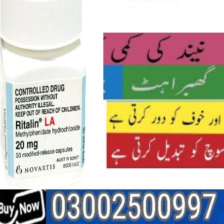 Online for ADHD Ritalin 10mg Tablets Buy in Pakistan @  ,,,, COD