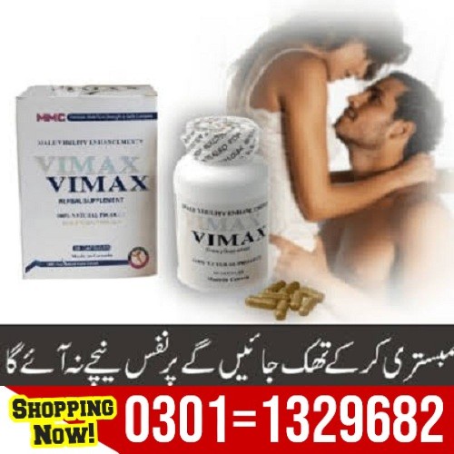 the extraordinary dazzling penis improvement supplements those results in a harder and longer erecti
