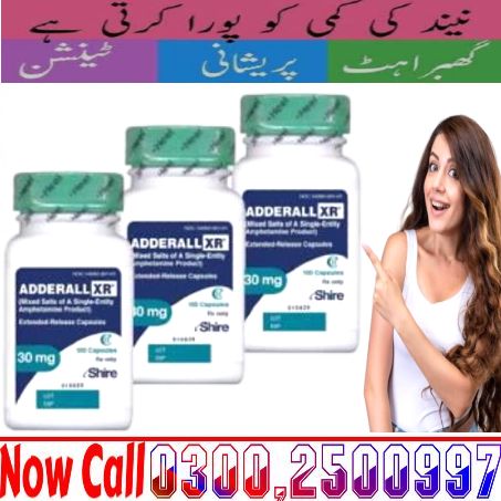 productivity Adderall 100 Tablets Price in Faisalabad < ># New