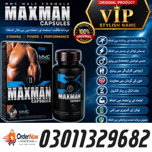 Maxman Capsules in Pakistan Maxman Capsules in Pakistan # # Call Now #