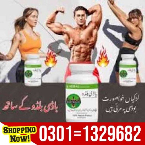 All Other Major Cities Of Pakistan.  Product Size :   Mota Hone Ki Medicine | 	30 Made By :	Pakistan