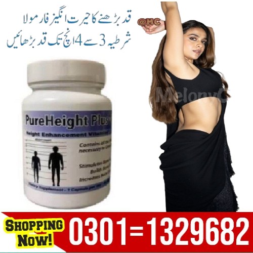 PureHeight Plus+ is a 100% All-Natural SPM that helps increase your height naturally.