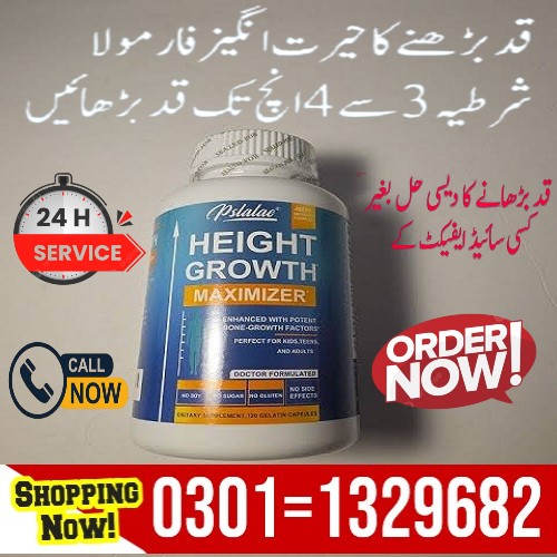 GROW TALLER AT ANY AGE – Have you ever wanted to grow taller than you already are?