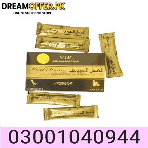 VIP Vital Honey Price in Pakistan  - cash on dleivery in pakistan