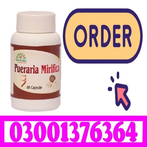 Sankalp Pueraria Mirifica Price in Sukkur | Herbal Wellness Supplement