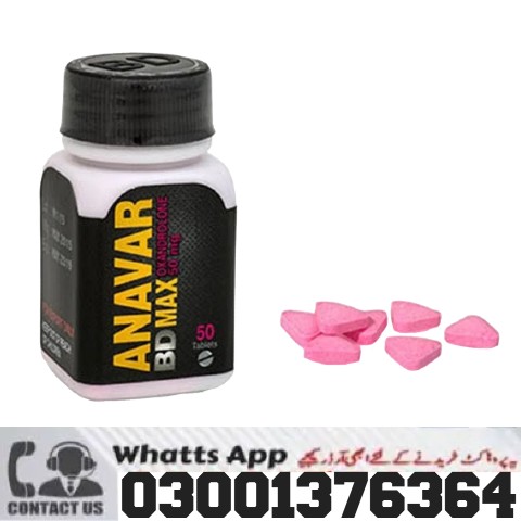 Anavar BD MAX Tablets In Jhang Are Supplied as a Power, Health, or Body-Assist Product. 