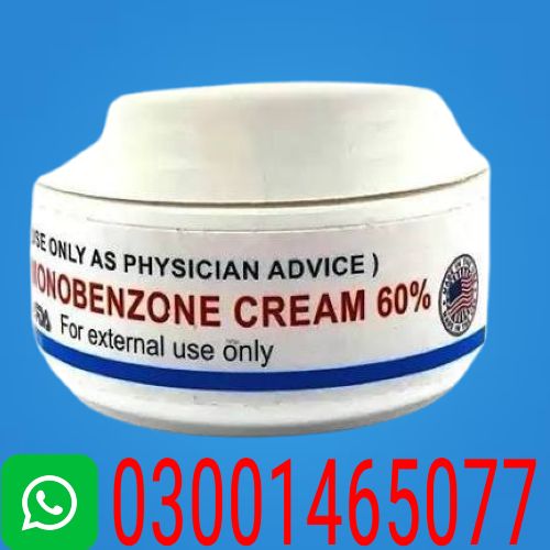 Buy Benoquin Online Price in Pakistan $ 03001465077$ Call Now! Sahiwal Okara Rahim Yar Khan 