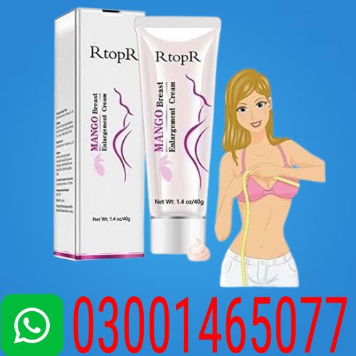 Mango Breast Enhancement Cream In Pakistan $ 03001465077$ Call Now! Jacobabad Chakwal Khuzdar Gojra 