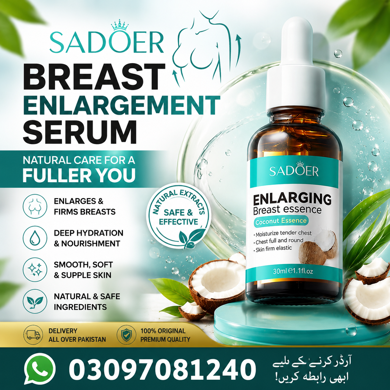 Breast Enhancement SerumFirming and Lifting Cream Nourishing for Breast Growth in pakistan