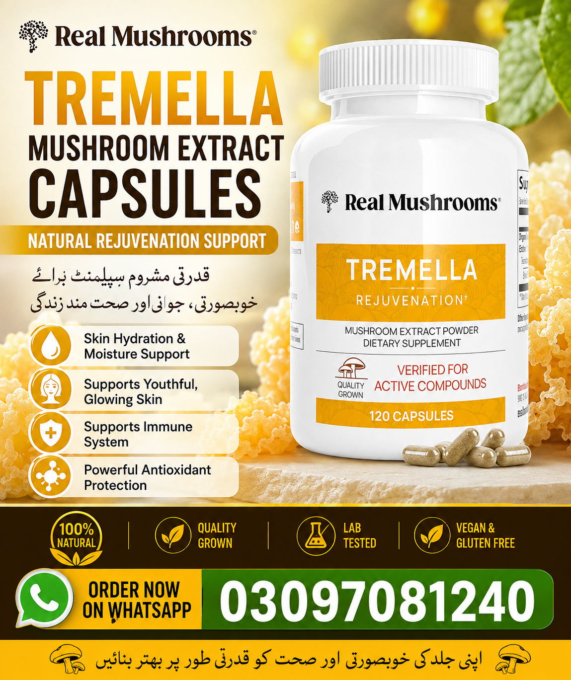 Real Mushrooms Tremella Mushroom Extract by Brain Support, and Healthy Skin in pakistan