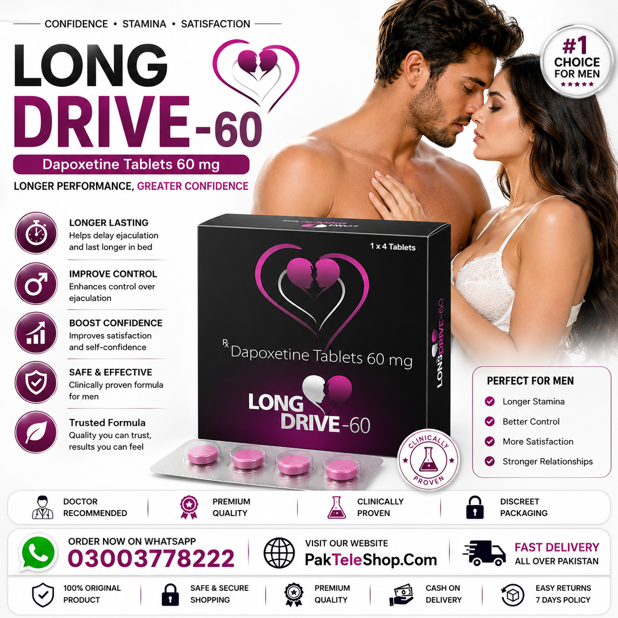 Dapoxetine Tablets Price in Pakistan | Original Quality Product