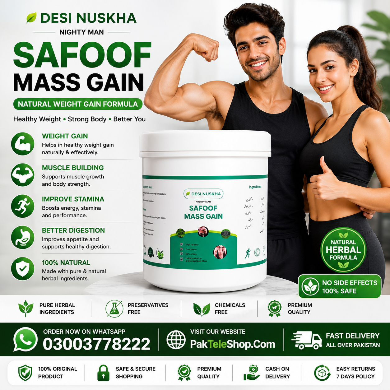 Desi Nuskha Safoof Mass Gain Powder Online | Best Price in Pakistan