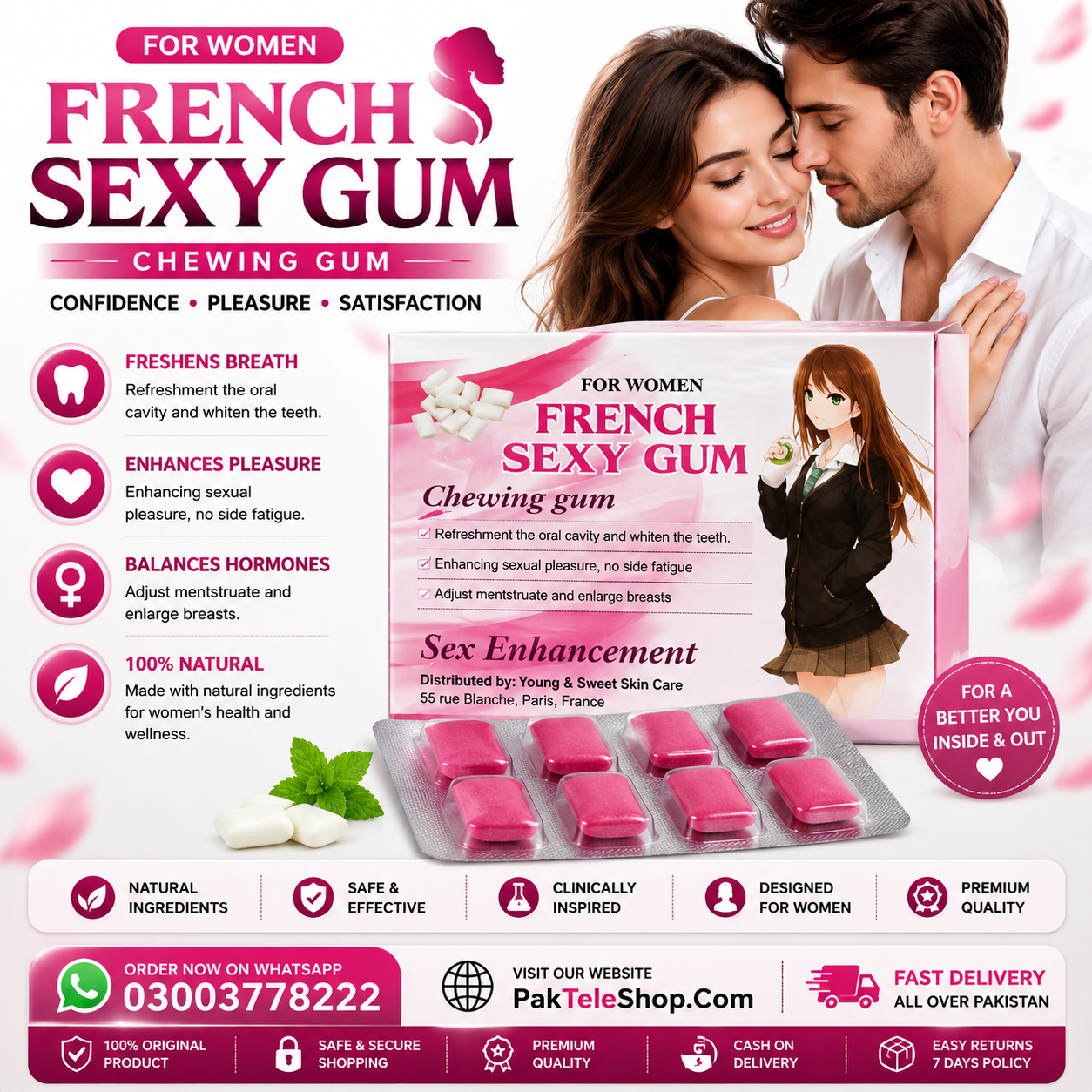 French Sexy Gum Price in Pakistan – Original Product Available Online