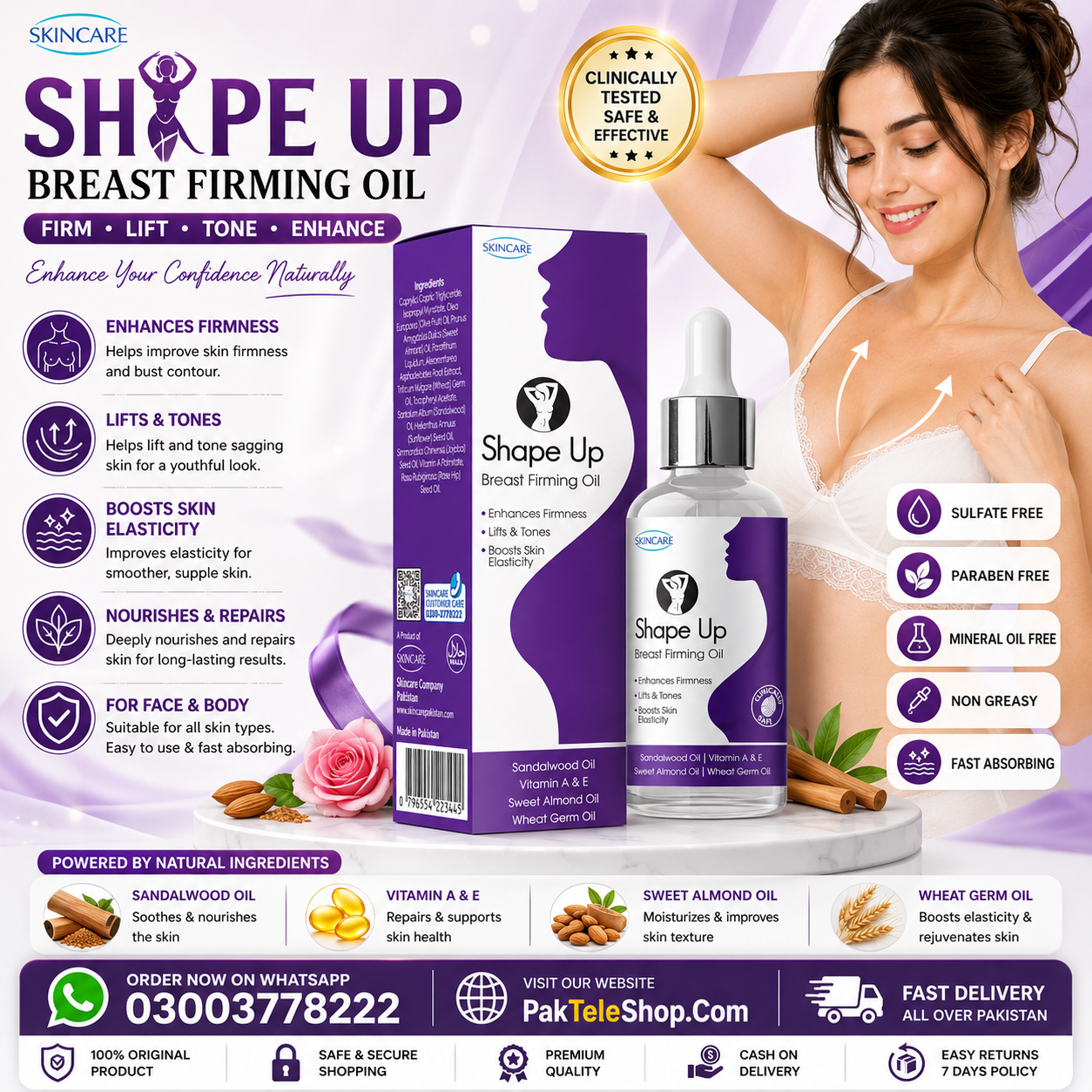 Buy Original Shape Up Firming Oil in Pakistan with Fast Nationwide Delivery