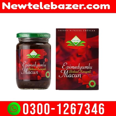 Trusted 100 Original Epimedyumlu Macun In Lahore Karachi 