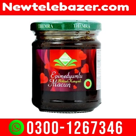 Epimedyumlu Macun Majoon For men Online In Pakistan Multan