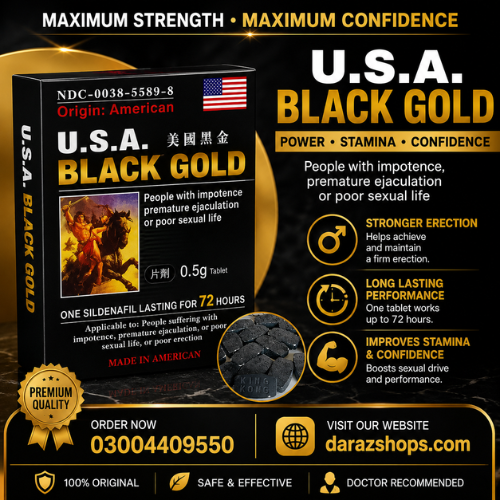 American Black Gold 16 Natural Health Wellness Supplement In Pakistan - 03004409550- Darazshops.com