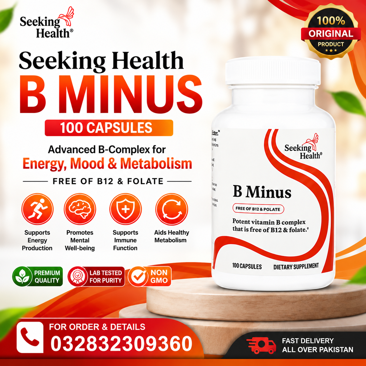Seeking Health B Minus B-Complex Without B12 & Folate, 100 Capsules in Pakistan