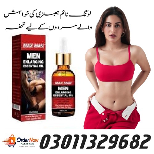Maxman Enlarging Oil in Pakistan  =  Sale Order Online Sale Best Shop