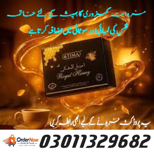 Etumax Royal Honey in Pakistan  =  Sale Order Online Sale Best Shop