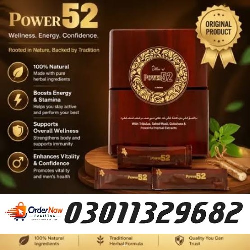 Royal Honey Power 52 in Pakistan  =  Sale Fortified With Royal Jelly, Bee Pollen And Fine Mixture O 
