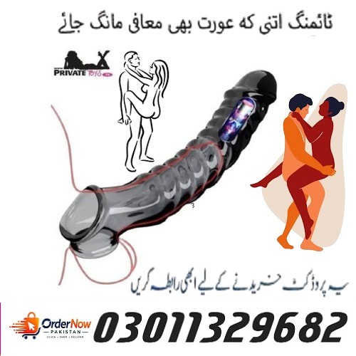 6 Inch Long Penis Sleeve Extender In Pakistan Silicone Penis Sleeve Extender In Pakistan 