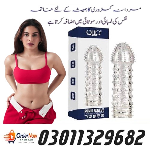 Crystal Reusable Condom In Pakistan   Crystal Reusable Condom In Price Pakistan    Precious stone la