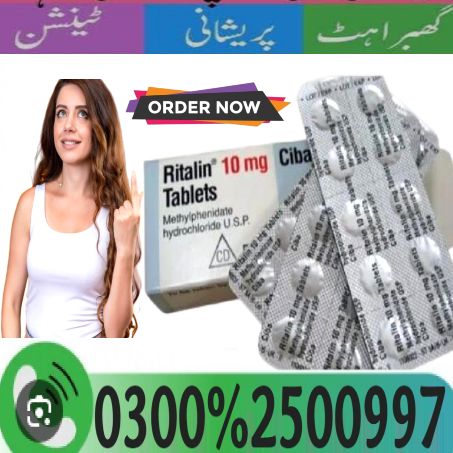 Hyperactivity Ritalin 10mg Tablets Buy in Lahore =  Sale For