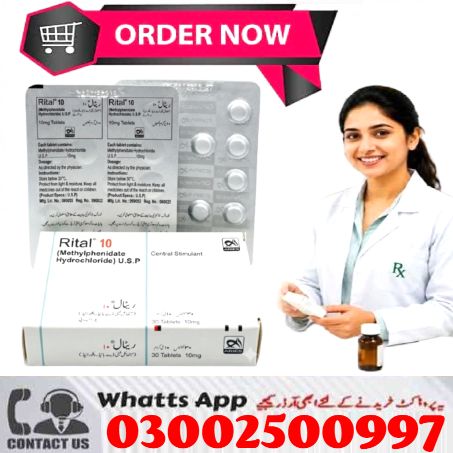 Shopping Rital 10mg Tablets Avalible in Pakistan # New Sale