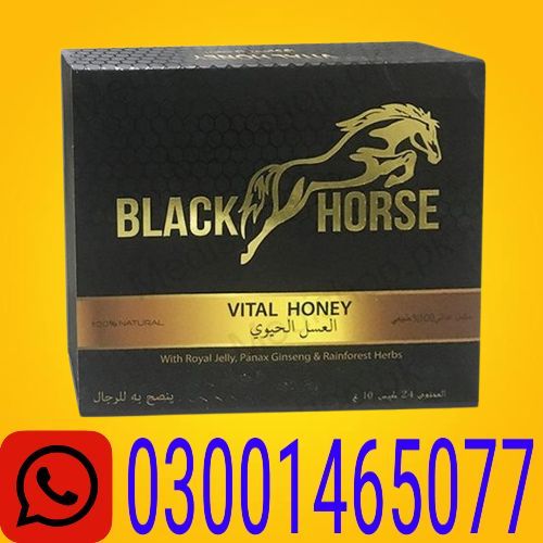Black Horse Vital Honey In Pakistan $  $ Shop Now! Peshawar Quetta Islamabad 
