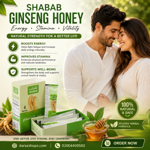 Honey Of Ginseng In Pakistan - 03004409550- darazshops.com