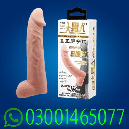 Dragon Skin Color Silicone Condom In Pakistan Gujranwala Multan Hyderabad Peshawar 