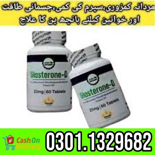Glasterone D Tablet In Pakistan =  Online Sale 0301.1329682